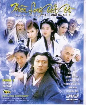 Thiên long bát bộ 2003