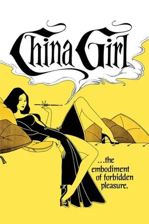 China girl